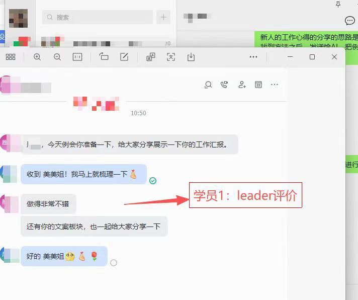 交付过程