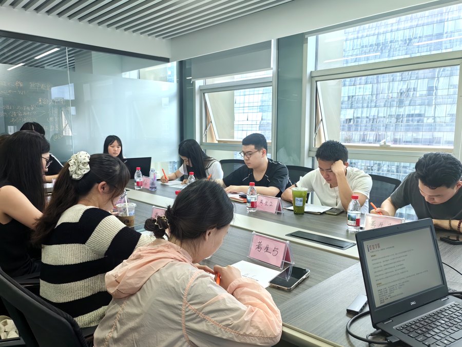 线下训练营