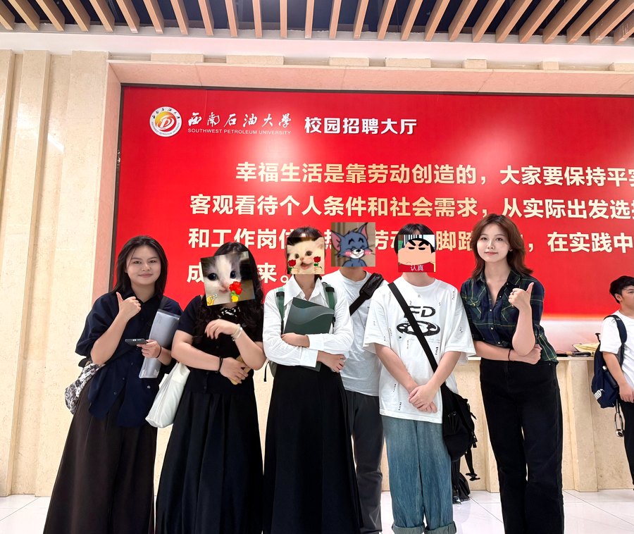 线下训练营
